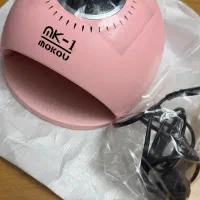 دستگاهUv|آرایشگاه و سالن‌های زیبایی|شیراز, فرهنگ شهر|دیوار