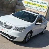 برلیانس مدل 97