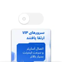 آپارتمان-بالای-شخصی-ساز-110متری