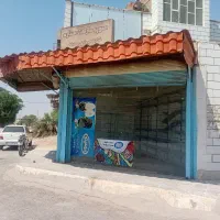 مغازه دو دهنه ودونبش