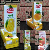 آبمیوه تک گل زیرقیمت
