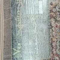 فرش ۱۲متری گردویی|فرش|دزفول, |دیوار