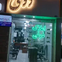400متر-چهار-دیواری-جهت-کارواش-و-پارکینگ-و