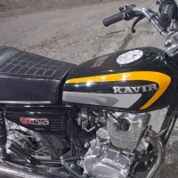 کویر۱۴۰۲