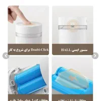 مخلوط کن و شیکر شارژی شیائومی|آبمیوهگیر و آبمرکباتگیر|کرمانشاه, |دیوار