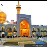 تور های زیارتی سیاحتی به مشهد مقدس