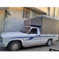 مزدا کارامدل ۹۸
