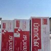 پکیج ایران رادیاتو|آبگرمکن، پکیج، شوفاژ|اسلام‌شهر, باغ فیض|دیوار