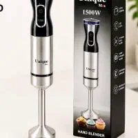 گوشت کوب 03یونیک