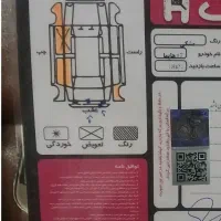 هایما s7مدل۹۶|خودرو سواری و وانت|کرج, گلستان|دیوار