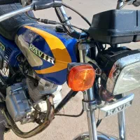 کویر سریر پلاک ملی ۱۳۸۹ انجین پلمپ قیمت مقطوع