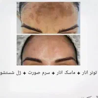 خدمات آرایشگری