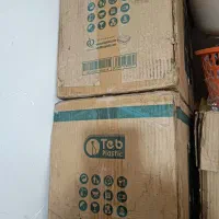 ظروف پلاستیکی