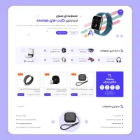 طراحی وب سایت حرفه ای، سئو و برندینگ