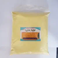نوره