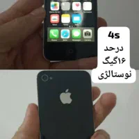 m5s256وnot8و6sو4sوa04وj2نوکیا ساده نقدواقساط