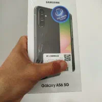 گوشی موبایل سامسونگ a56 رم۸ حافظه۲۵۶ آکبند ویتنام