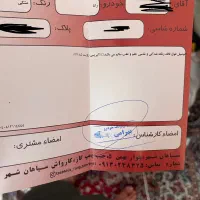 رانا پلاس ارتقا یافته esp مشکی متالیک ابنوس|خودرو سواری و وانت|اصفهان, سپاهان‌شهر|دیوار