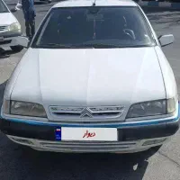 زانتیا سفید