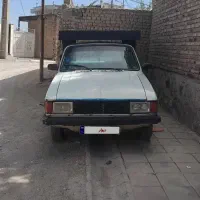 پیکان وانت ۸۵