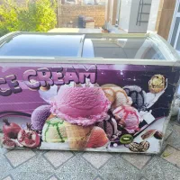 یخچال بستنی