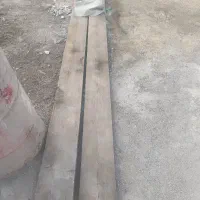 اهواز