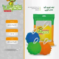 محصولات کاکتوس