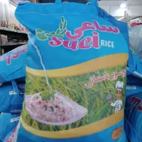 توزیع برنج تنظیم بازار درجه 1پاکستانی