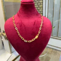 گردنی هرمس بدون اجرت