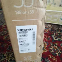 کارتن خالی تلویزیون ال جی|ابزارآلات|برازجان, |دیوار