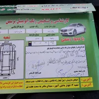 فروش سوناتا|خودرو سواری و وانت|کرج, عظیمیه|دیوار