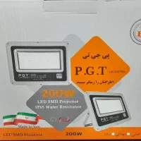 پرژکتور ۲۰۰ وات SMD|لامپ و چراغ|تهران, لاله زار|دیوار