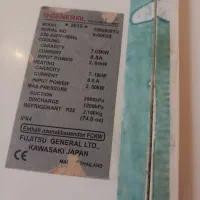 فروش کولر گازی|کولر گازی و فن‌کوئل|ری, فیروزآبادی|دیوار