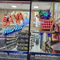 صندوقدار سوپر مارکت حرفه ای