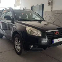جیلی شاسی تک برگ سند