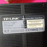 مودم تی پی لینگ