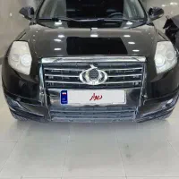 جیلی ۲۰۱۴ استثنایی