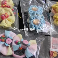 دستبند،گیر، آویز|بدلیجات|کرمانشاه, |دیوار