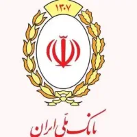 فروش وام ملی مهربانی