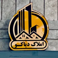 مغازه تجاری حاشیه مفتح