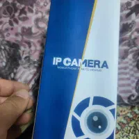 دوربین مدار بسته|دوربین مداربسته|سقز, |دیوار