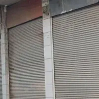 مغازه-تجاری