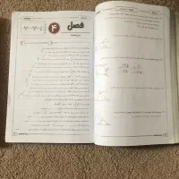 کتاب جویامجد هشتم ریاضی و کتاب کار کلاس ۷ تمام درس|کتاب و مجله آموزشی|کلاله, |دیوار