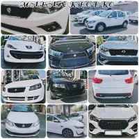 ری را ایرانخودرو ۱۴۰۵ صفر خشک  کارخانه اماده تحویل