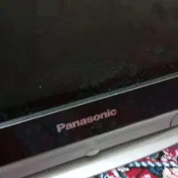 تلفزیون سالم سالم توافقی