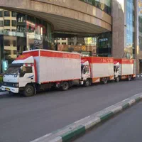 خدمات اتوباربری تهران شهر قدس گرمدره وردآورد چیتگر|خدمات حمل و نقل|قدس, شهر‌قدس|دیوار