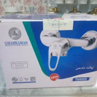 شیر اهرمی توالت برند قهرمان بهترین برند
