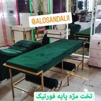 تخت تتو فشیال مژه لیزر دوتیکه سه تیکه چوبی ترولی|آرایشگاه و سالن‌های زیبایی|تهران, شهرک ابوذر|دیوار