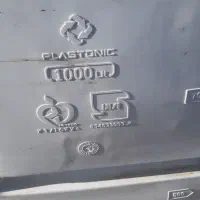 منبع اب ۱۰۰۰لیتری سه لایه نیک|مصالح و تجهیزات ساختمان|نسیم‌شهر, |دیوار