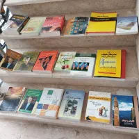 تعدادی کتاب|کتاب و مجله آموزشی|شاهین‌شهر, شهرک هشت بهشت|دیوار